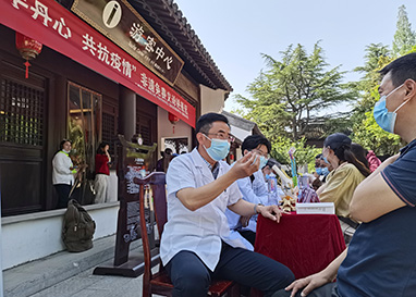 医师风采