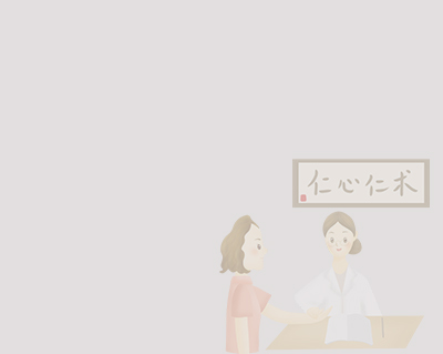 贴心服务